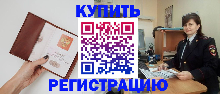 форма 3 в Котово